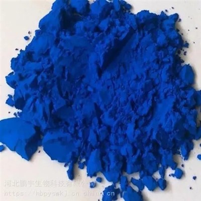 Blau àcid 45 NÚM CAS 2861-02-1